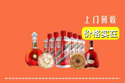 天津东丽区回收烟酒