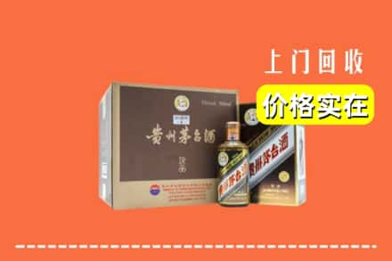 天津东丽区回收彩釉茅台酒